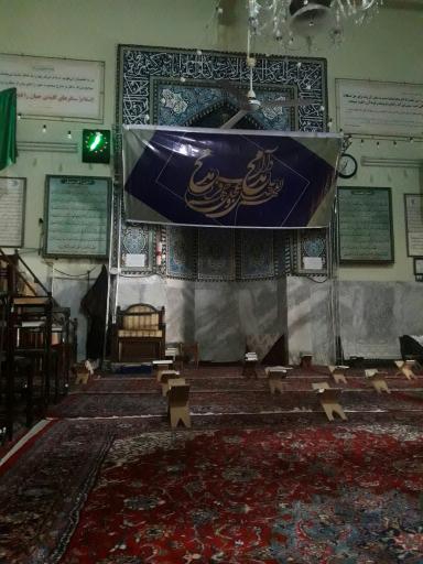 عکس مسجد شهدا