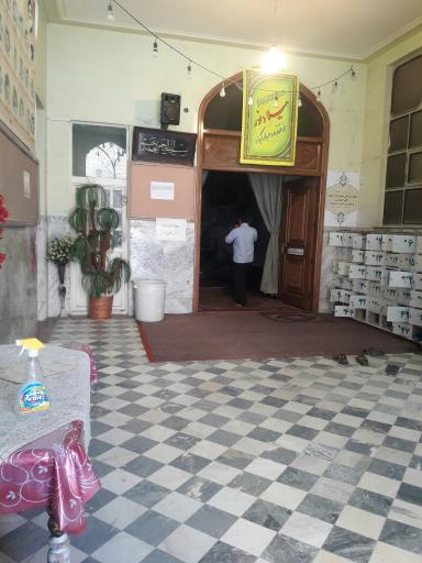 عکس مسجد شهدا