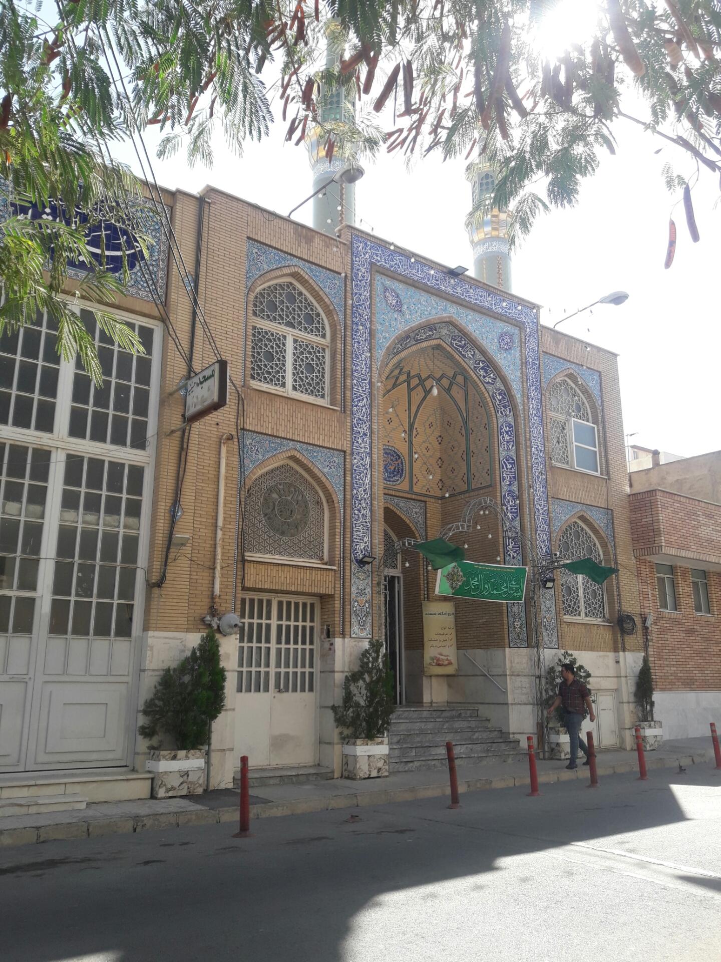 عکس مسجد شهدا