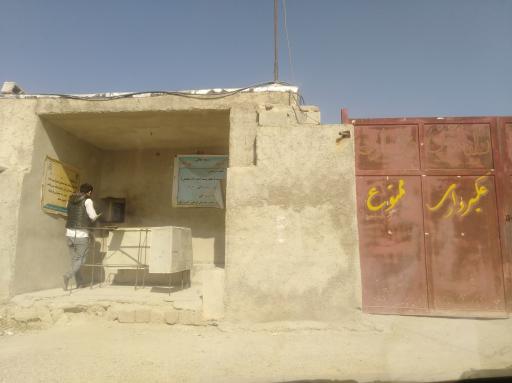 عکس پارکینگ ویژه خودرو توقیفی 