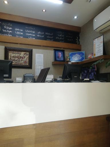 عکس کترینگ سجاد