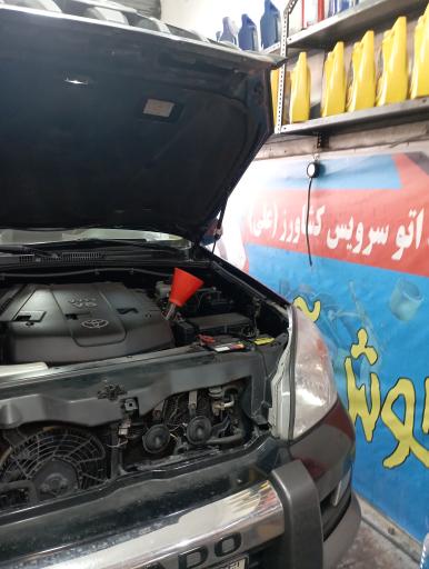 عکس تعویض روغنی