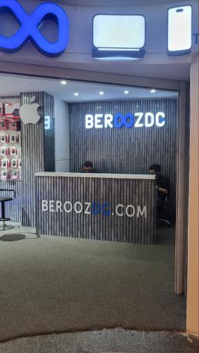 عکس به روز دیجی