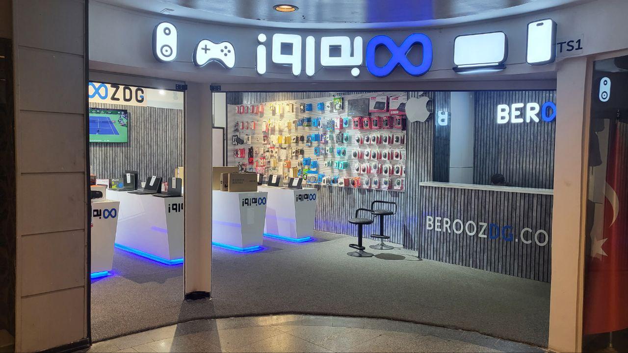 عکس به روز دیجی