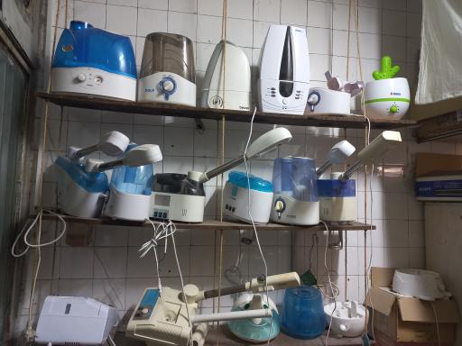 عکس الکترونیک ساخت ایران 