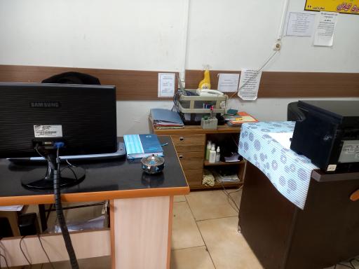 عکس مؤسسه خیریه حمایت معلولین و مرکز خدمات بهزیستی