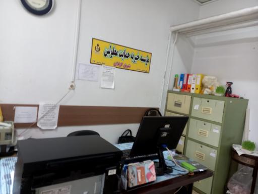 عکس مؤسسه خیریه حمایت معلولین و مرکز خدمات بهزیستی