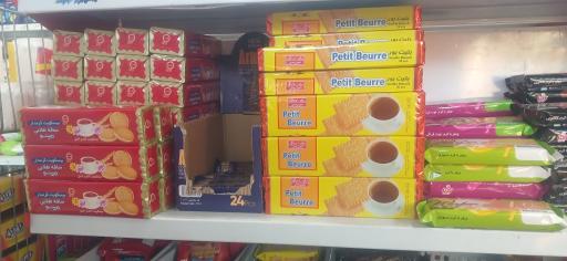 عکس سوپرمارکت عسگری