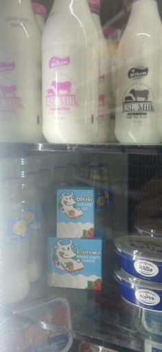 عکس سوپرمارکت عسگری