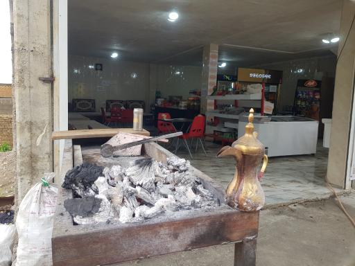 عکس رستوران آرات