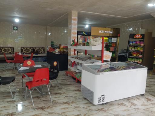 عکس رستوران آرات