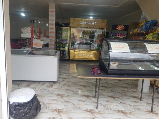 عکس رستوران آرات