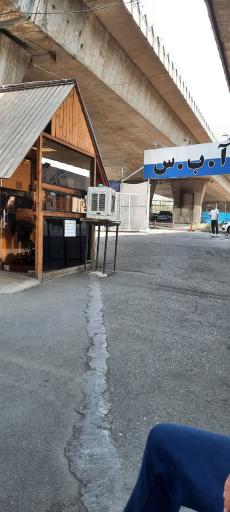 کارواش آ ب س