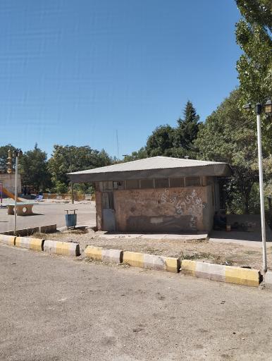 عکس پارک آوج استراحتگاه 