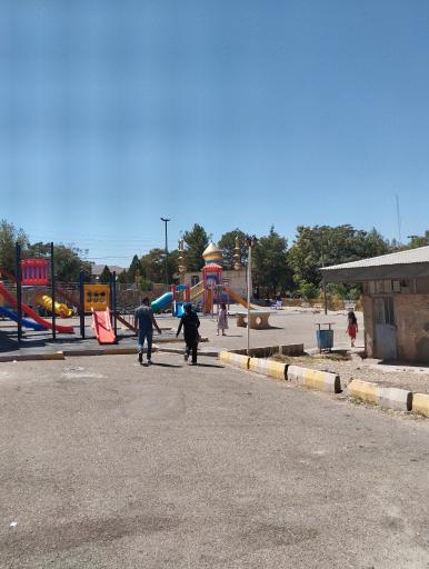 عکس پارک آوج استراحتگاه 