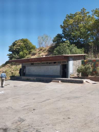 عکس پارک آوج استراحتگاه 