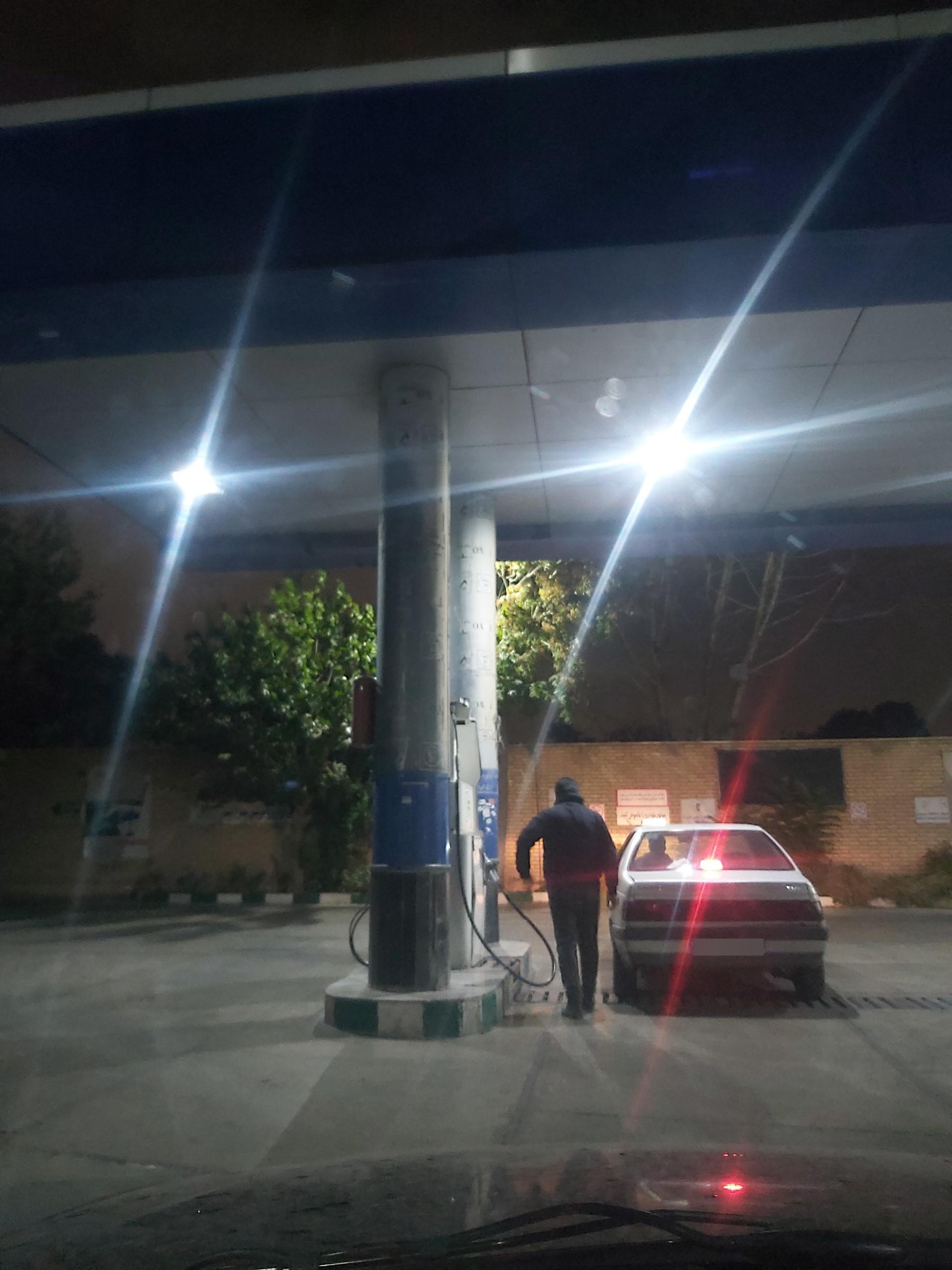 عکس جایگاه دو منظوره سوخت