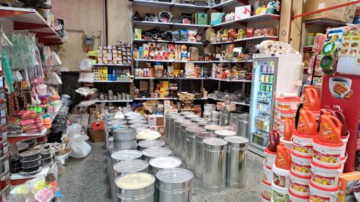 عکس فروشگاه گندم