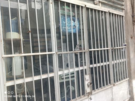 عکس الکترونیک ساخت ایران 