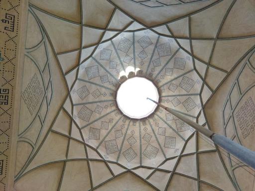 عکس مقبره شهدای دفاع مقدس