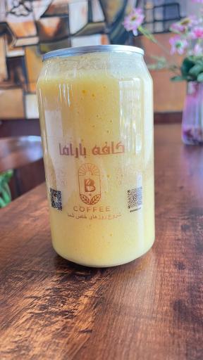 عکس باراما کافه