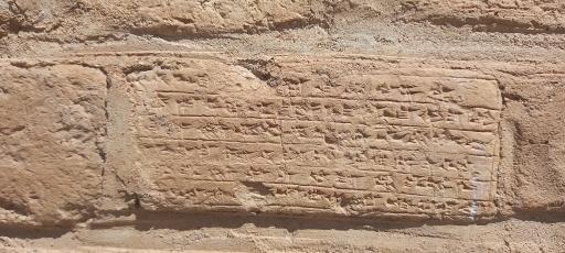 عکس کاخ آپادانا