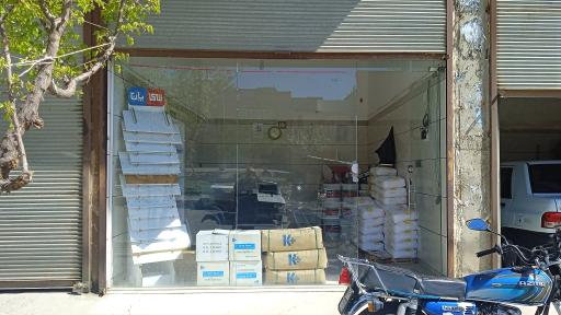 کناف K+ (کا مثبت)