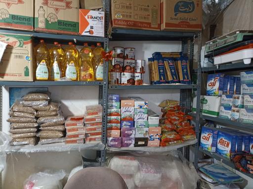 عکس فروشگاه توزیع اقلام تنظیم بازار نیمروز