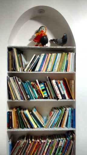 عکس بیت الجیران ( خانه همسایه ها)