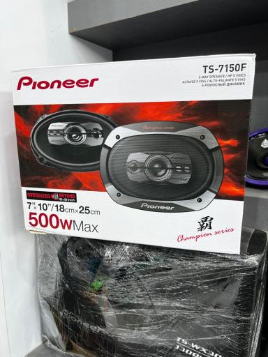 عکس فروشگاه سیستم صوتی عطا سیستم