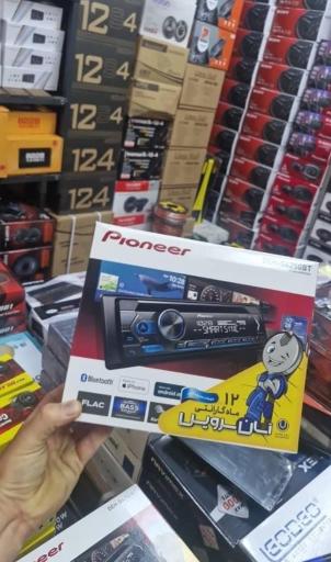 عکس فروشگاه سیستم صوتی عطا سیستم