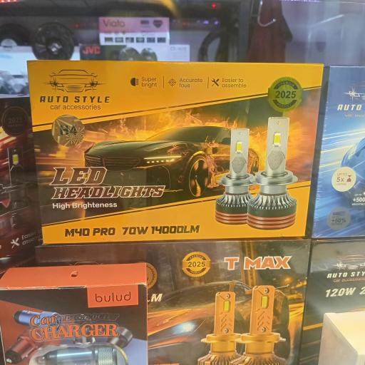 عکس فروشگاه سیستم صوتی عطا سیستم