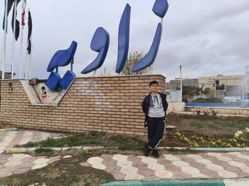 عکس زاویه