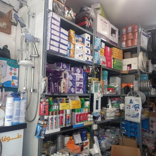 عکس تاسیسات ساختمانی اطمینان 
