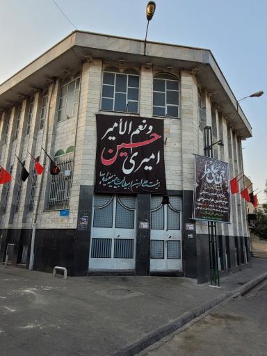 عکس هیئت علی ابن ابیطالب امیرالمومنین