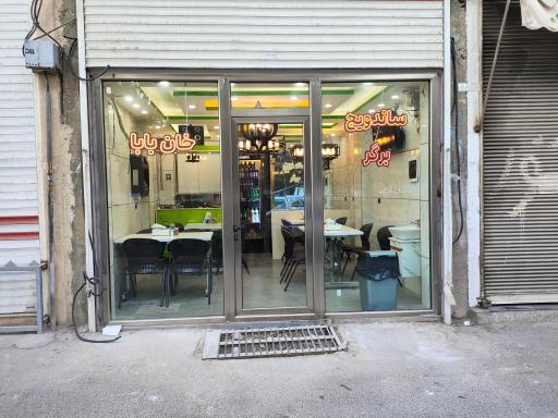 عکس ساندویچ برگر خان بابا