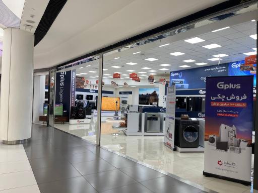 عکس فروشگاه جی پلاس اطلس مال