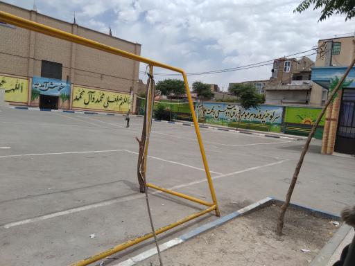 عکس دبیرستان رشد