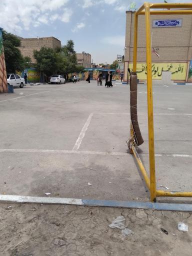 عکس دبیرستان رشد