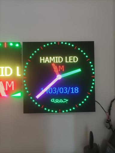 عکس تابلوسازی حمید