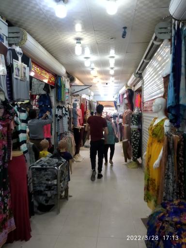 عکس بازار قدیم درگهان