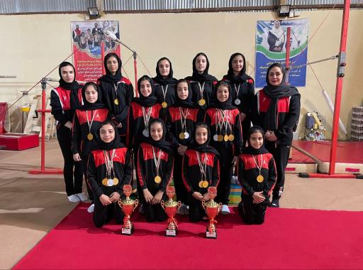 عکس شهر ژیمناستیک اصفهان 