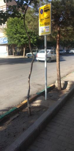 عکس  پنجتن 34