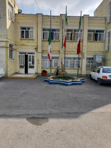 عکس دبستان شهید مفتح