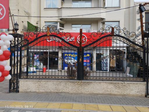 عکس افق کوروش 