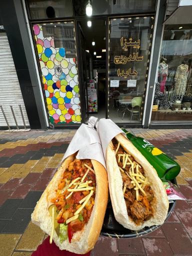 عکس پیتزا هایدا