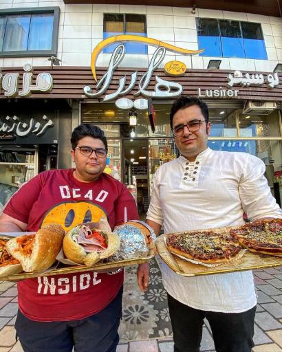 پیتزا هایدا