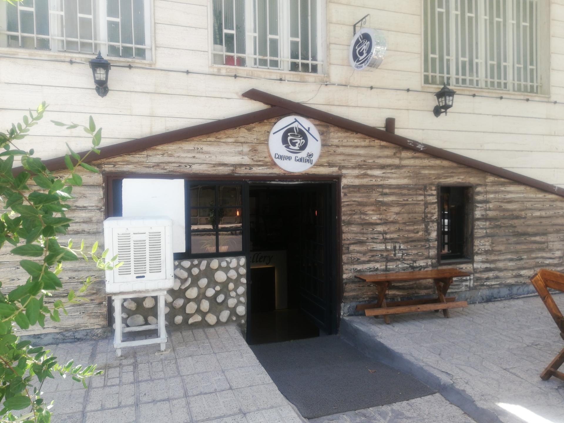 عکس کافه گالری 