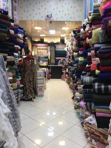 عکس پارچه سرای مرکزی