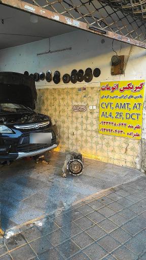 عکس گیربکس اتوماتیک ظفرمند